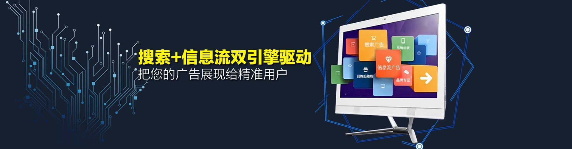 镇雄竞价端口开户