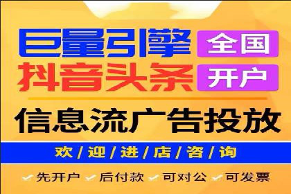 高返点充值：揭秘热门平台的盈利模式